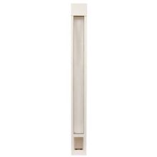 Freedom Patio Panel (Color: White, Size: Small)